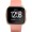 Peach/Rose Gold Peach/Rose Gold