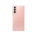 Samsung Galaxy S21 8 / 256GB Phantom Pink (SM-G991BZIGSEK) UA