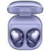 Samsung Galaxy Buds Pro Violet (SM-R190NZVASEK)