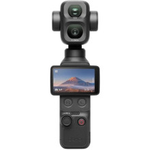 DJI Osmo Pocket 4P Standard Combo