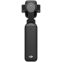 DJI Osmo Pocket 4P Standard Combo