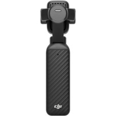 DJI Osmo Pocket 4P Standard Combo