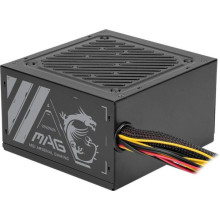 MSI MAG A500N-H