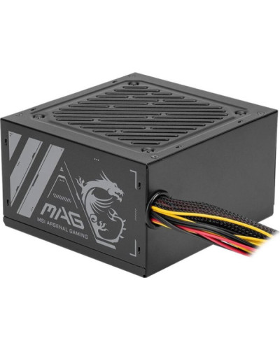 MSI MAG A500N-H