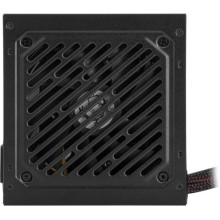 MSI MAG A500N-H
