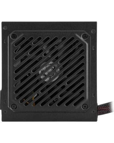MSI MAG A500N-H