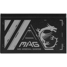 MSI MAG A500N-H