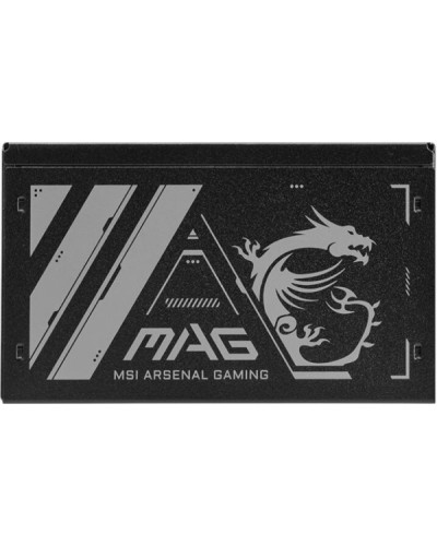 MSI MAG A500N-H