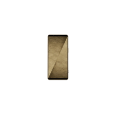 Sony Xperia 1 VIII 12/256GB Native Gold