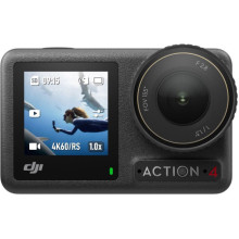 DJI Osmo Action 4 Essential Combo (CP.OS.00000271.01)