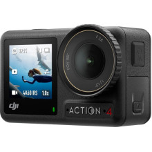 DJI Osmo Action 4 Essential Combo (CP.OS.00000271.01)