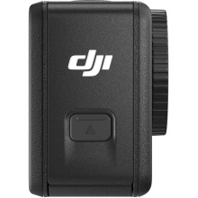 DJI Osmo Action 4 Essential Combo (CP.OS.00000271.01)