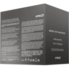 AMD Ryzen 7 8700F (100-100001590BOX)