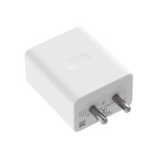 SUPERVOOC 45W White VCB4JAEH