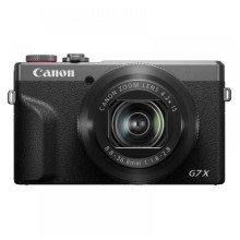 Canon PowerShot G7 X Mark III 30th Anniversary Edition (7563C016)