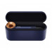 Dyson HD07 Supersonic Prussian Blue/Rich Copper (412525-01)