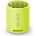 Sony SRS-XB13 Lime (SRSXB13Y)