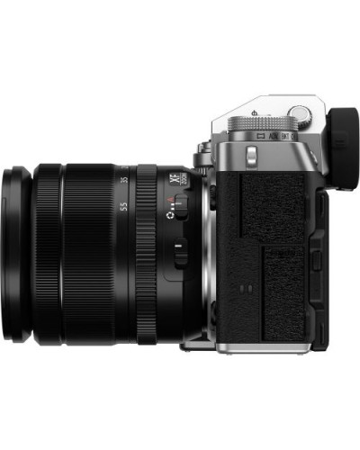 Fujifilm X-T5 kit 18-55mm silver (16783111)