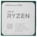 AMD Ryzen 5 5600 (100-100000927BOX)