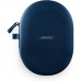 Bose QuietComfort Ultra Headphones Lunar Blue (880066-1200)