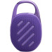 JBL Clip 5 Purple (JBLCLIP5PUR)