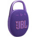 JBL Clip 5 Purple (JBLCLIP5PUR)