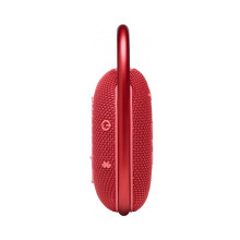 JBL Clip 4 Red (JBLCLIP4RED)
