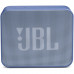 JBL GO Essential Blue (JBLGOESBLU)