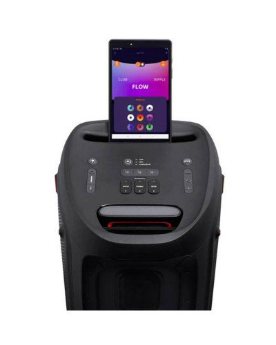 JBL PartyBox 310 (JBLPARTYBOX310)