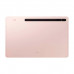 Samsung Galaxy Tab S8 Plus 12.4 8/256GB Wi-Fi Pink Gold (SM-X800NIDB)