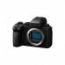 Panasonic Lumix S DC-S5 IIX Body (DC-S5M2XEE)