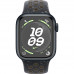 Apple Watch Series 9 GPS 41mm Midnight Alu. Case w. Midnight Sky Nike S. Band - M/L (MR9L3+MUUP3)