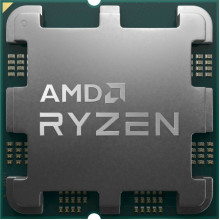 AMD Ryzen 7 7700 (100-100000592BOX)