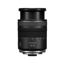 Canon RF 28-70mm F2.8 IS STM (6535C005)