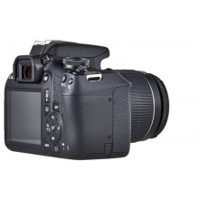 Canon EOS 2000D kit (18-55mm) DC III (2728C007)