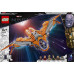 LEGO Marvel Корабль Стражей (76193)