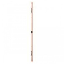 Samsung Galaxy Tab S8 11 8/128GB Wi-Fi Pink Gold (SM-X700NIDA)