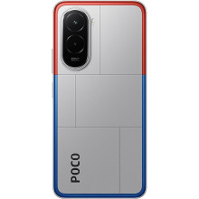 Xiaomi POCO M7 8/256GB Silver (Global)