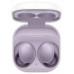 Samsung Galaxy Buds2 Lavender (SM-R177NLVA)