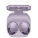 Samsung Galaxy Buds2 Lavender (SM-R177NLVA)