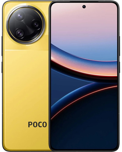 Xiaomi POCO F7 Ultra 12/256GB Yellow (Global)