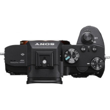 Sony Alpha A7 III kit (28-70mm) (ILCE7M3KB)