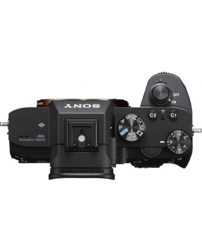 Sony Alpha A7 III kit (28-70mm) (ILCE7M3KB)