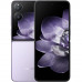 Xiaomi Mix Flip 12/512GB Purple (Global)