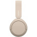 Sony WH-CH520 Beige (WHCH520C.CE7)