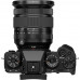 Fujifilm X-T5 kit 16-80mm black (16782636)