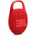 JBL Clip 5 Red (JBLCLIP5RED)