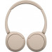 Sony WH-CH520 Beige (WHCH520C.CE7)