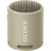Sony SRS-XB13 Taupe (SRSXB13C)