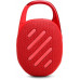 JBL Clip 5 Red (JBLCLIP5RED)